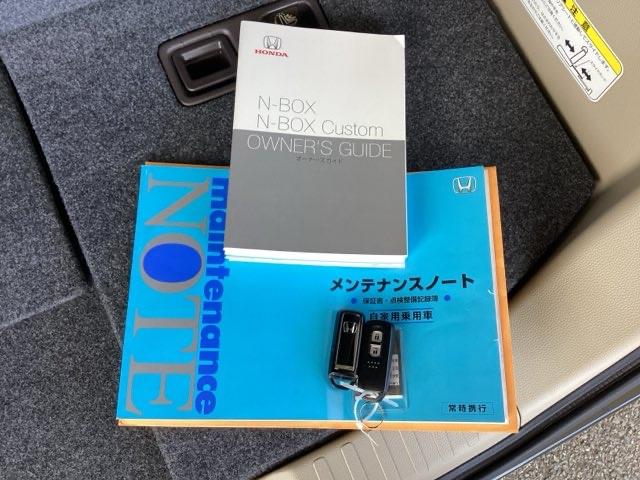 N-BOX Gホンダセンシング 純正メモリーナビ リアカメラ ETC 盗難防止システム ナビTV スマキー LED DVD再生機能 横滑り防止 記録簿 USB パワーウィンドウ AAC 地デジTV ベンチシート クルコン 両スラ(19枚目)