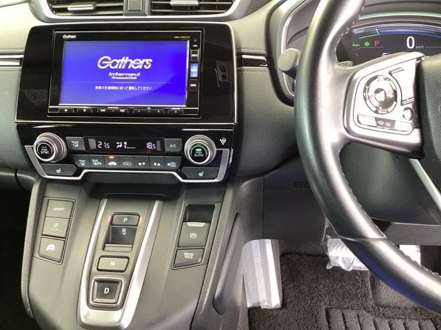 CR-Vハイブリッド e:HEVEX・マスターピース 純正メモリーナビ 本革Pシート Sルーフ 電動バックドア 衝突軽減ブレーキ クルコン Bカメラ LEDヘッドライト DVD ドライブレコーダー 本革シート 4WD 前席シートヒーター スマートキー(3枚目)