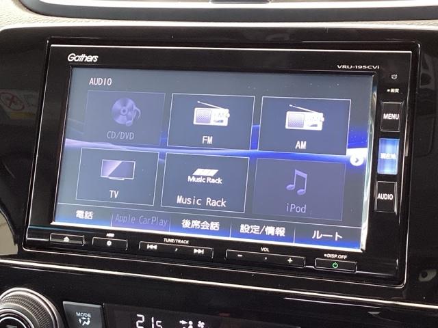CR-Vハイブリッド e:HEVEX・マスターピース 純正メモリーナビ 本革Pシート Sルーフ 電動バックドア 衝突軽減ブレーキ クルコン Bカメラ LEDヘッドライト DVD ドライブレコーダー 本革シート 4WD 前席シートヒーター スマートキー(12枚目)