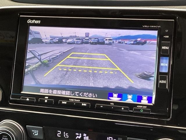 CR-Vハイブリッド e:HEVEX・マスターピース 純正メモリーナビ 本革Pシート Sルーフ 電動バックドア 衝突軽減ブレーキ クルコン Bカメラ LEDヘッドライト DVD ドライブレコーダー 本革シート 4WD 前席シートヒーター スマートキー(13枚目)