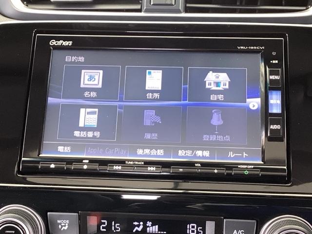 CR-Vハイブリッド e:HEVEX・マスターピース 純正メモリーナビ 本革Pシート Sルーフ 電動バックドア 衝突軽減ブレーキ クルコン Bカメラ LEDヘッドライト DVD ドライブレコーダー 本革シート 4WD 前席シートヒーター スマートキー(40枚目)