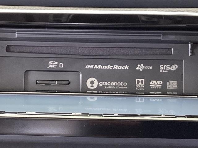 CR-Vハイブリッド e:HEVEX・マスターピース 純正メモリーナビ 本革Pシート Sルーフ 電動バックドア 衝突軽減ブレーキ クルコン Bカメラ LEDヘッドライト DVD ドライブレコーダー 本革シート 4WD 前席シートヒーター スマートキー(41枚目)