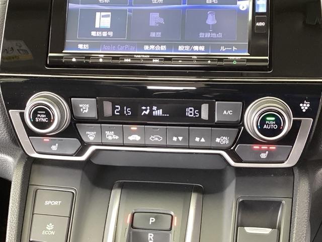 CR-Vハイブリッド e:HEVEX・マスターピース 純正メモリーナビ 本革Pシート Sルーフ 電動バックドア 衝突軽減ブレーキ クルコン Bカメラ LEDヘッドライト DVD ドライブレコーダー 本革シート 4WD 前席シートヒーター スマートキー(42枚目)