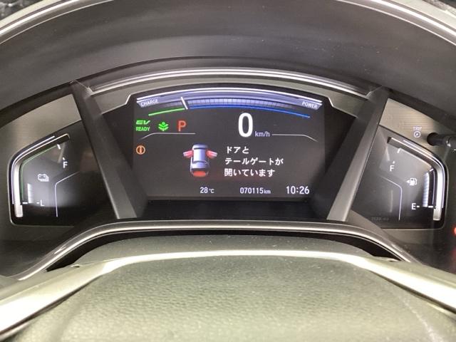 CR-Vハイブリッド e:HEVEX・マスターピース 純正メモリーナビ 本革Pシート Sルーフ 電動バックドア 衝突軽減ブレーキ クルコン Bカメラ LEDヘッドライト DVD ドライブレコーダー 本革シート 4WD 前席シートヒーター スマートキー(47枚目)