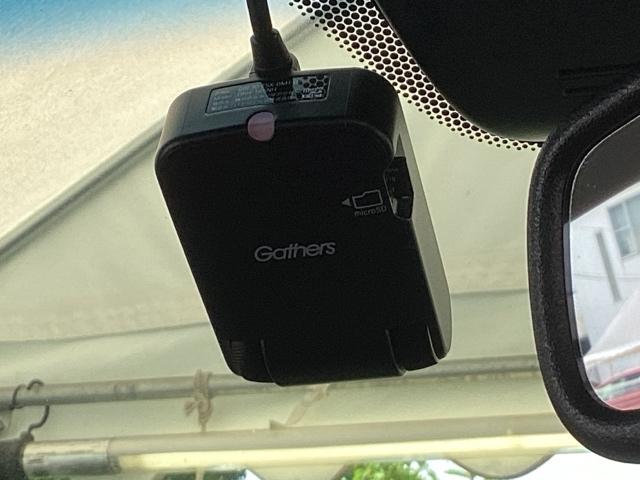 CR-Vハイブリッド e:HEVEX・マスターピース 純正メモリーナビ 本革Pシート Sルーフ 電動バックドア 衝突軽減ブレーキ クルコン Bカメラ LEDヘッドライト DVD ドライブレコーダー 本革シート 4WD 前席シートヒーター スマートキー(53枚目)