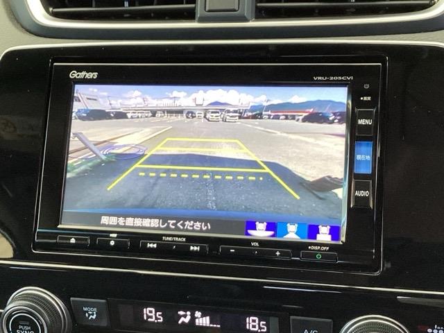 ＣＲ－Ｖ ＥＸ　純正メモリーナビ　ドラレコ　リアカメラ　ＵＳＢ　シ－トヒ－タ－　サイドエアバック　ドライブレコーダー　フルオートエアコン　ＥＴＣ　ＤＶＤ再生　キーレス　エアバック　クルーズコントロール　横滑り防止（12枚目）