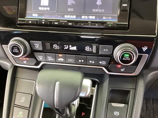 ＣＲ－Ｖ ＥＸ　純正メモリーナビ　ドラレコ　リアカメラ　ＵＳＢ　シ－トヒ－タ－　サイドエアバック　ドライブレコーダー　フルオートエアコン　ＥＴＣ　ＤＶＤ再生　キーレス　エアバック　クルーズコントロール　横滑り防止（38枚目）