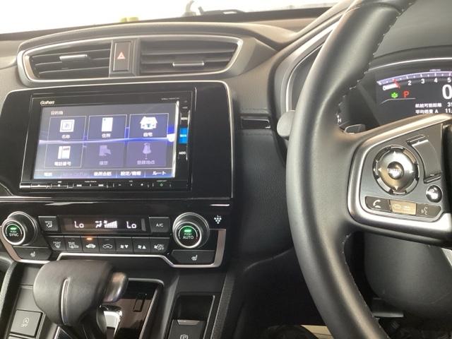 ＣＲ－Ｖ ＥＸ・マスターピース　ナビ　フルセグ　リヤカメラ　ＬＥＤヘッド　衝突被害軽減ブレーキ　ＤＶＤ　Ｓルーフ　シートヒータ　ＥＴＣ車載器　ターボ車　セキュリティーアラーム　スマ－トキ－　ＶＳＡ　キーレス　クルーズコントロール（2枚目）