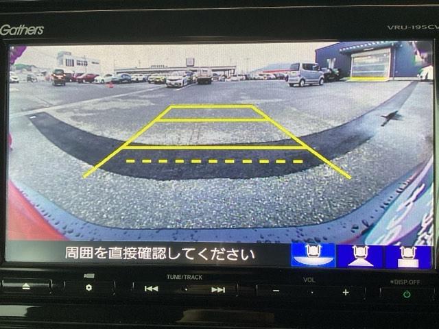 ＣＲ－Ｖ ＥＸ・マスターピース　ナビ　フルセグ　リヤカメラ　ＬＥＤヘッド　衝突被害軽減ブレーキ　ＤＶＤ　Ｓルーフ　シートヒータ　ＥＴＣ車載器　ターボ車　セキュリティーアラーム　スマ－トキ－　ＶＳＡ　キーレス　クルーズコントロール（10枚目）