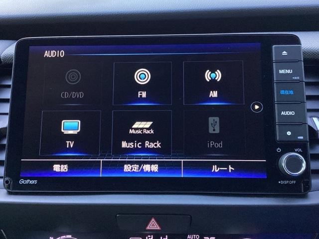 フィット e:HEVクロスター メモリーナビ ドラレコ ETC 衝突回避システム フルオートエアコン 整備記録簿 前後センサー LEDランプ エアバッグ サイドエアバック 地デジ オートクルーズコントロール VSA バックカメラ(11枚目)