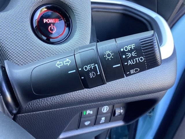 フィット e:HEVクロスター メモリーナビ ドラレコ ETC 衝突回避システム フルオートエアコン 整備記録簿 前後センサー LEDランプ エアバッグ サイドエアバック 地デジ オートクルーズコントロール VSA バックカメラ(34枚目)