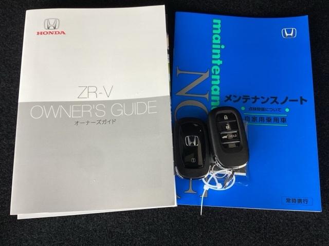 ZR-V Z ナビ BOSEプレミアムサウンドシステム Dレコ 盗難防止システム インテリキー カーテンエアバック 地デジ VSA Bカメラ クルコン USB エアコン ターボ 本革シ-ト クリアランスソナー(25枚目)