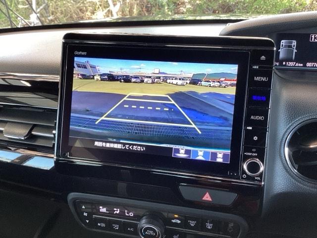 N-BOXカスタム L 純正ナビ フルセグ リアカメラ 両席電動スライドドア Pソナー サイドエアバッグ ナビTV Aストップ シートヒータ ベンチシート キーフリーシステム LEDライト クルーズコントロール AC ETC(12枚目)