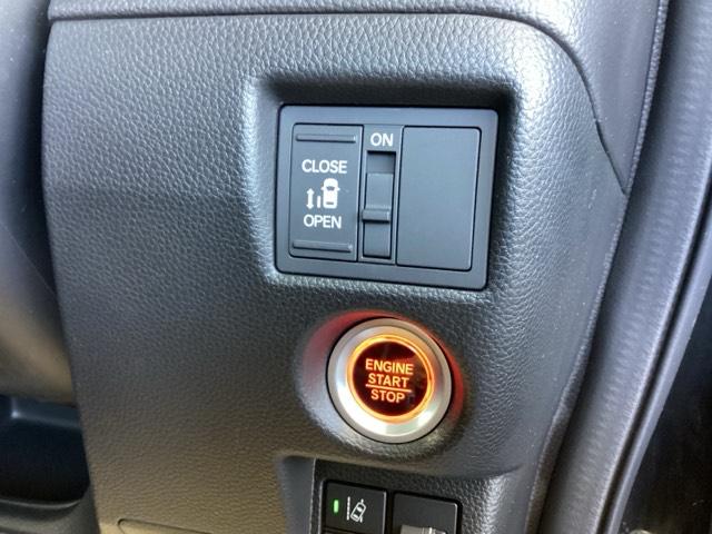 N-BOXカスタム L 純正ナビ フルセグ リアカメラ 両席電動スライドドア Pソナー サイドエアバッグ ナビTV Aストップ シートヒータ ベンチシート キーフリーシステム LEDライト クルーズコントロール AC ETC(16枚目)