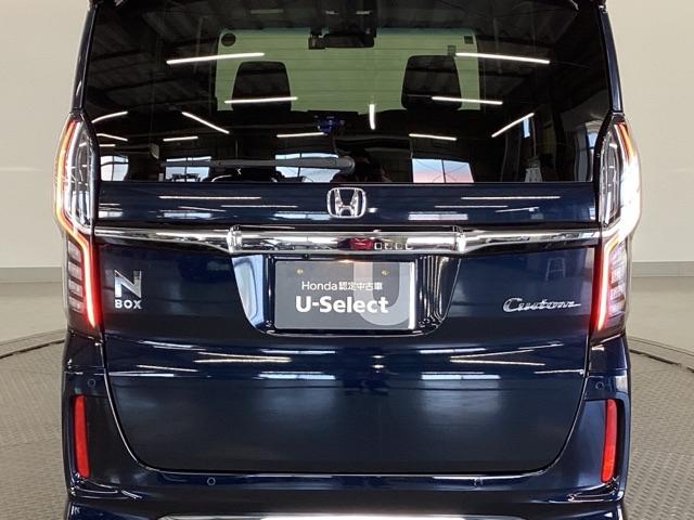 N-BOXカスタム L 純正ナビ フルセグ リアカメラ 両席電動スライドドア Pソナー サイドエアバッグ ナビTV Aストップ シートヒータ ベンチシート キーフリーシステム LEDライト クルーズコントロール AC ETC(32枚目)