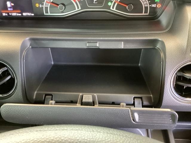 N-BOXカスタム L 純正ナビ フルセグ リアカメラ 両席電動スライドドア Pソナー サイドエアバッグ ナビTV Aストップ シートヒータ ベンチシート キーフリーシステム LEDライト クルーズコントロール AC ETC(46枚目)