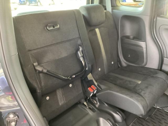 N-BOXカスタム L 純正ナビ フルセグ リアカメラ 両席電動スライドドア Pソナー サイドエアバッグ ナビTV Aストップ シートヒータ ベンチシート キーフリーシステム LEDライト クルーズコントロール AC ETC(53枚目)