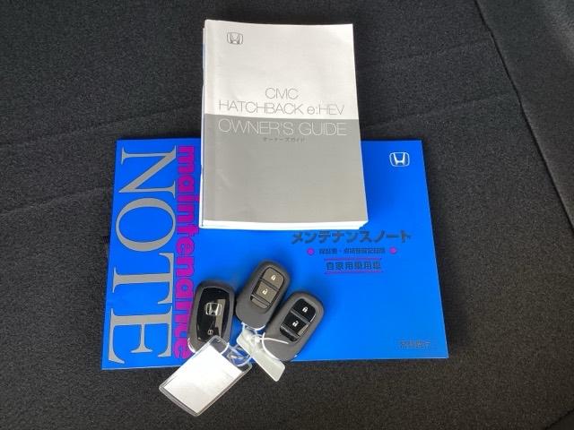 シビック e:HEVEX Google搭載ディスプレイオーディオ 衝突被害軽減ブレーキ Bカメラ シートヒーター ETC フルセグ LEDヘッドライト サイドカーテンエアバック サンルーフ オートライト パーキングセンサー(21枚目)