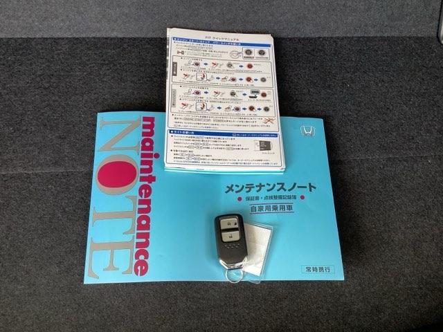 フィット e:HEVホーム 純正メモリーナビ ドラレコ リアカメラ 前後誤発進抑制機能 助手席エアバッグ 運転席エアバッグ アイドリングストップ LEDライト USB接続 バックカメラ ABS サイドエアバッグ フルセグTV(19枚目)