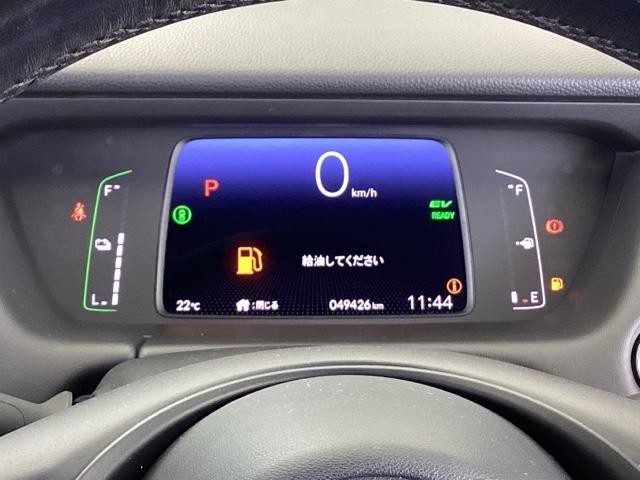 フィット e:HEVホーム 純正メモリーナビ ドラレコ リアカメラ 前後誤発進抑制機能 助手席エアバッグ 運転席エアバッグ アイドリングストップ LEDライト USB接続 バックカメラ ABS サイドエアバッグ フルセグTV(43枚目)