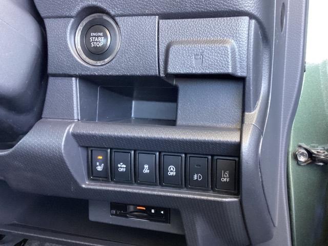 ハスラー X ETC シートヒーター 記録簿あり スマキー パワーウインドウ エネチャージ キーフリーシステム LEDヘッドランプ イモビライザー パワーステアリング ESC エアコン エアバック Wエアバッグ(13枚目)