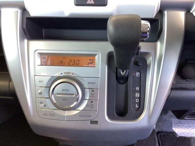 ハスラー X ETC シートヒーター 記録簿あり スマキー パワーウインドウ エネチャージ キーフリーシステム LEDヘッドランプ イモビライザー パワーステアリング ESC エアコン エアバック Wエアバッグ(14枚目)