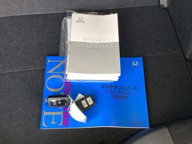 フィット e:HEVホーム 純正メモリーナビ ドラレコ リアカメラ 前後誤発進抑制機能 助手席エアバッグ 運転席エアバッグ アイドリングストップ LEDライト USB接続 バックカメラ ABS サイドエアバッグ フルセグTV(19枚目)