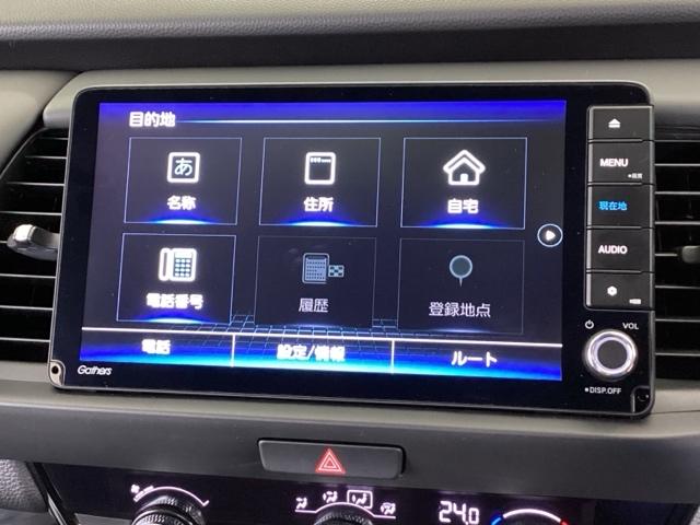 フィット e:HEVホーム 純正メモリーナビ ドラレコ リアカメラ 前後誤発進抑制機能 助手席エアバッグ 運転席エアバッグ アイドリングストップ LEDライト USB接続 バックカメラ ABS サイドエアバッグ フルセグTV(34枚目)