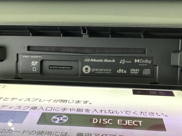 フィット e:HEVホーム 純正メモリーナビ ドラレコ リアカメラ 前後誤発進抑制機能 助手席エアバッグ 運転席エアバッグ アイドリングストップ LEDライト USB接続 バックカメラ ABS サイドエアバッグ フルセグTV(35枚目)