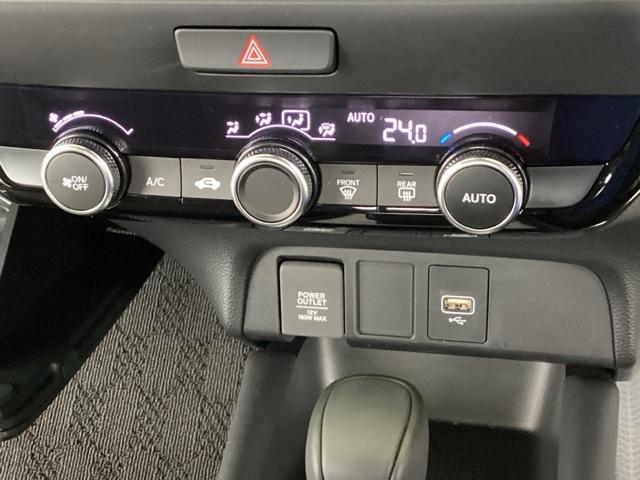 フィット e:HEVホーム 純正メモリーナビ ドラレコ リアカメラ 前後誤発進抑制機能 助手席エアバッグ 運転席エアバッグ アイドリングストップ LEDライト USB接続 バックカメラ ABS サイドエアバッグ フルセグTV(36枚目)