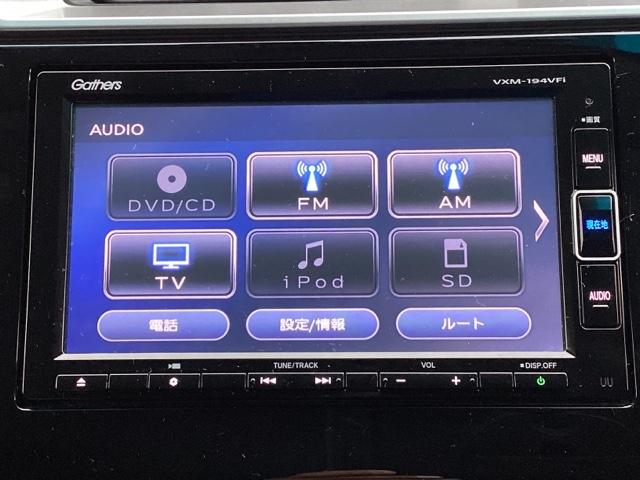 フィットハイブリッド Ｆコンフォートエディション　メモリーナビ　ＥＴＣ　リアカメラ　衝突軽減ブレーキ　シートヒータ　セキュリティアラーム　ＵＳＢ接続　スマキー　クルーズコントロール　リヤカメラ　横滑り防止機能　地デジ　ＡＢＳ　エアバッグ　キーレス（11枚目）