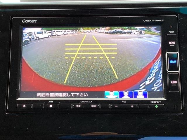 フィットハイブリッド Ｆコンフォートエディション　メモリーナビ　ＥＴＣ　リアカメラ　衝突軽減ブレーキ　シートヒータ　セキュリティアラーム　ＵＳＢ接続　スマキー　クルーズコントロール　リヤカメラ　横滑り防止機能　地デジ　ＡＢＳ　エアバッグ　キーレス（12枚目）