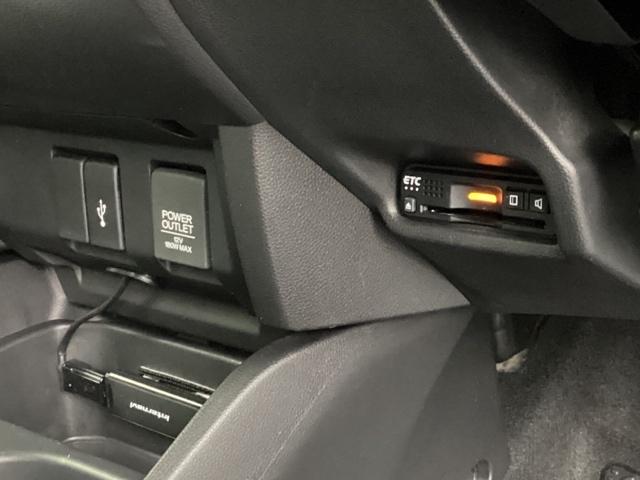 フィットハイブリッド Ｆコンフォートエディション　メモリーナビ　ＥＴＣ　リアカメラ　衝突軽減ブレーキ　シートヒータ　セキュリティアラーム　ＵＳＢ接続　スマキー　クルーズコントロール　リヤカメラ　横滑り防止機能　地デジ　ＡＢＳ　エアバッグ　キーレス（13枚目）