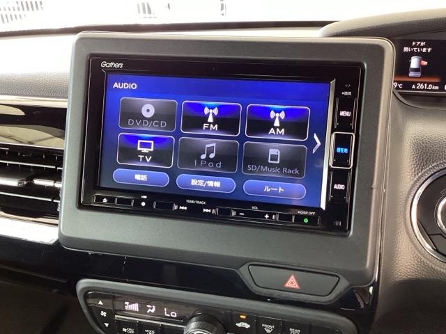 N-BOXカスタム EXターボ 純正ナビ スーパースライドシート パーキングセンサー 地デジ 前席シートヒーター バックガイドモニター カーテンエアバック LED 盗難防止装置 ABS オートクルーズコントロール エアバッグ DVD(11枚目)