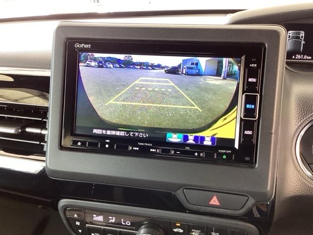 N-BOXカスタム EXターボ 純正ナビ スーパースライドシート パーキングセンサー 地デジ 前席シートヒーター バックガイドモニター カーテンエアバック LED 盗難防止装置 ABS オートクルーズコントロール エアバッグ DVD(12枚目)