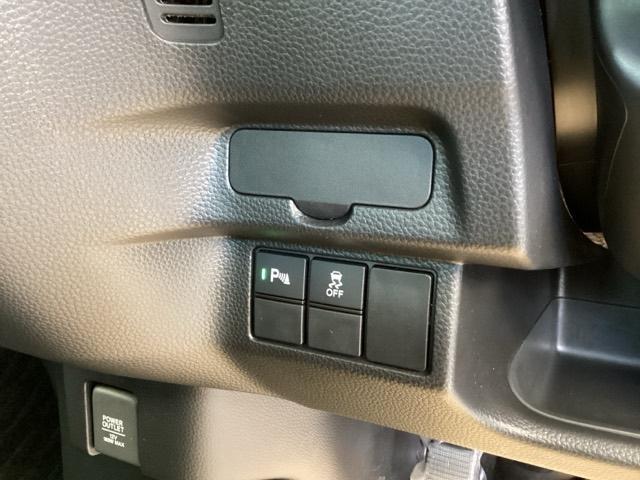 N-BOXカスタム EXターボ 純正ナビ スーパースライドシート パーキングセンサー 地デジ 前席シートヒーター バックガイドモニター カーテンエアバック LED 盗難防止装置 ABS オートクルーズコントロール エアバッグ DVD(15枚目)