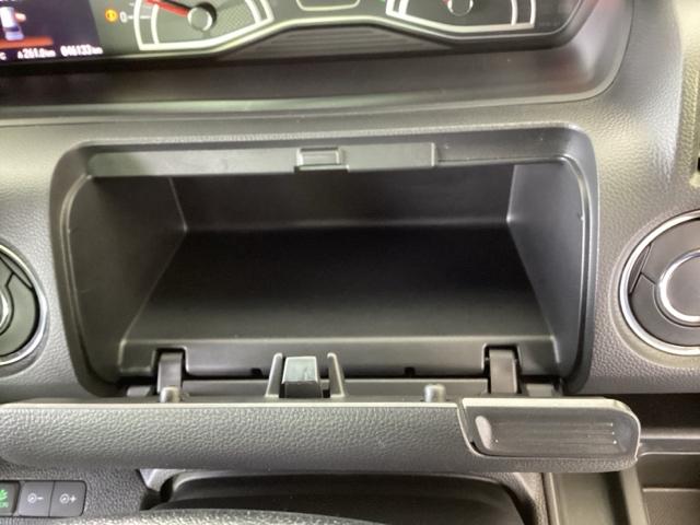 N-BOXカスタム EXターボ 純正ナビ スーパースライドシート パーキングセンサー 地デジ 前席シートヒーター バックガイドモニター カーテンエアバック LED 盗難防止装置 ABS オートクルーズコントロール エアバッグ DVD(49枚目)