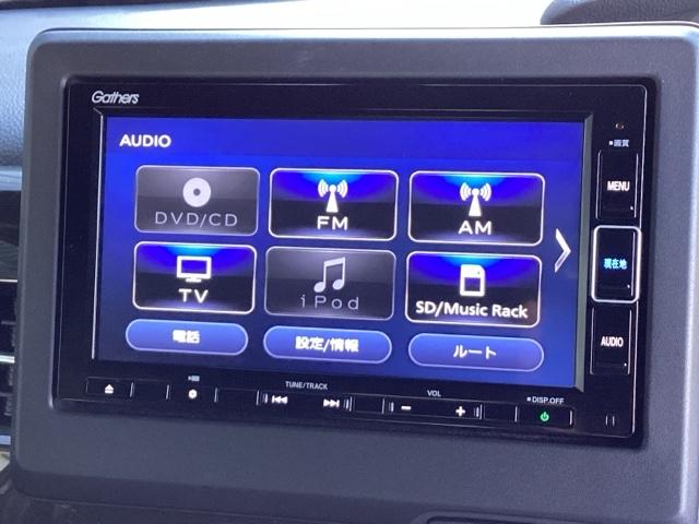 N-BOXカスタム G・Lホンダセンシング 純正メモリーナビ ドラレコ リアカメラ 地デジTV 整備記録簿 助手席エアバッグ キーレス シートH アイドリングST セキュリティーアラーム スマ-トキ- ナビTV ETC 前車追従機能 USB(11枚目)