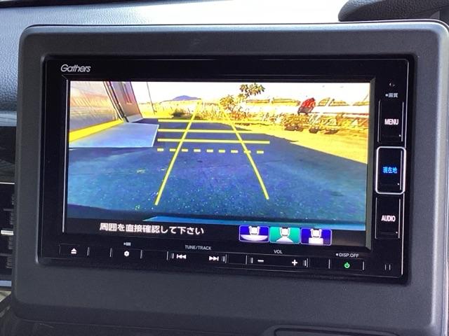 N-BOXカスタム G・Lホンダセンシング 純正メモリーナビ ドラレコ リアカメラ 地デジTV 整備記録簿 助手席エアバッグ キーレス シートH アイドリングST セキュリティーアラーム スマ-トキ- ナビTV ETC 前車追従機能 USB(12枚目)