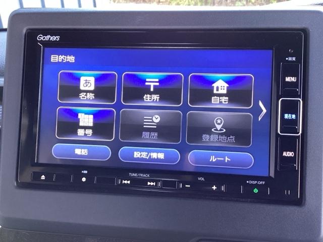 N-BOXカスタム G・Lホンダセンシング 純正メモリーナビ ドラレコ リアカメラ 地デジTV 整備記録簿 助手席エアバッグ キーレス シートH アイドリングST セキュリティーアラーム スマ-トキ- ナビTV ETC 前車追従機能 USB(36枚目)