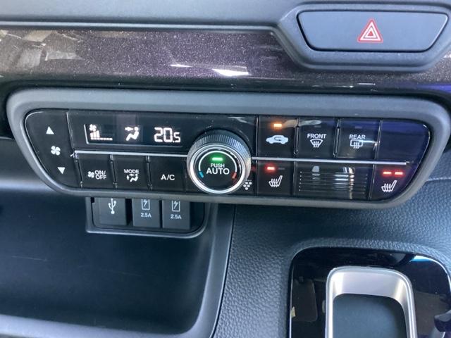 N-BOXカスタム G・Lホンダセンシング 純正メモリーナビ ドラレコ リアカメラ 地デジTV 整備記録簿 助手席エアバッグ キーレス シートH アイドリングST セキュリティーアラーム スマ-トキ- ナビTV ETC 前車追従機能 USB(38枚目)