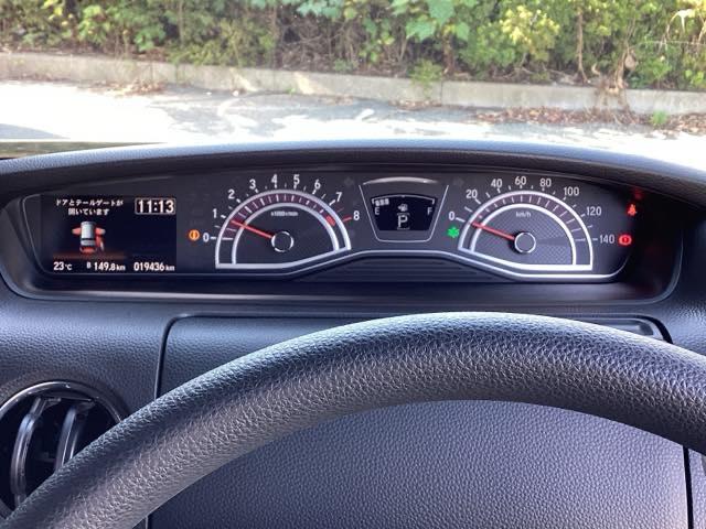 N-BOXカスタム G・Lホンダセンシング 純正メモリーナビ ドラレコ リアカメラ 地デジTV 整備記録簿 助手席エアバッグ キーレス シートH アイドリングST セキュリティーアラーム スマ-トキ- ナビTV ETC 前車追従機能 USB(43枚目)