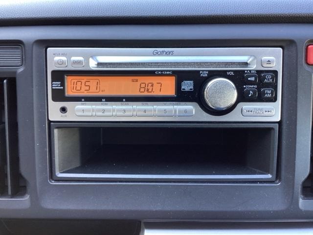 N-WGN G AUX対応CDチューナー スマートキー イモビライザー AAC キーレスキー 運転席エアバック 運転席助手席エアバック 横滑り防止機能 PW PS ABS ベンチシート アイドリングストップ付き(11枚目)