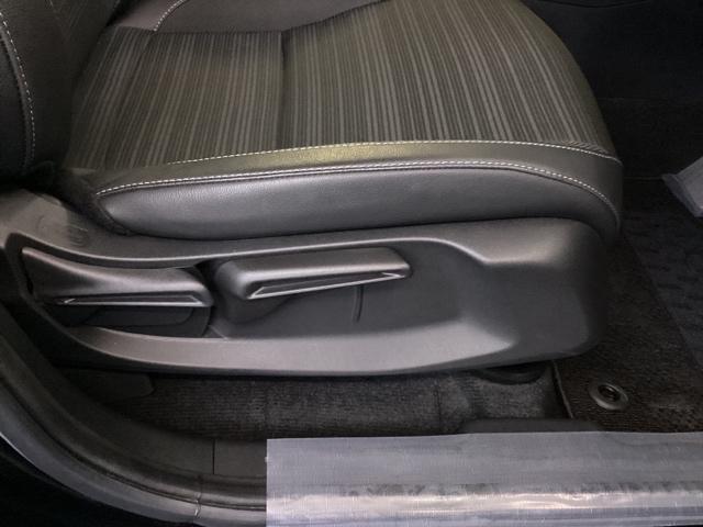 ＷＲ－Ｖ Ｚ＋　試乗車　メモリーナビ　ＥＴＣ　ドラレコ　追突軽減ブレーキ　フルセグテレビ　サイドエアバッグ　禁煙　ＵＳＢ　盗難防止システム　運転席エアバッグ　Ｂカメラ　クルコン　横滑り防止　ドライブレコーダー　記録簿（24枚目）