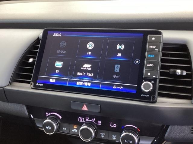 フィット e:HEVRS 試乗車 メモリーナビ ドラレコ ETC エアバッグ ナビ&TV パワーウィンドウ 助手席エアバッグ Dレコ フルセグテレビ LEDヘッドランプ セキュリティアラーム フルオートエアコン 禁煙 USB(10枚目)