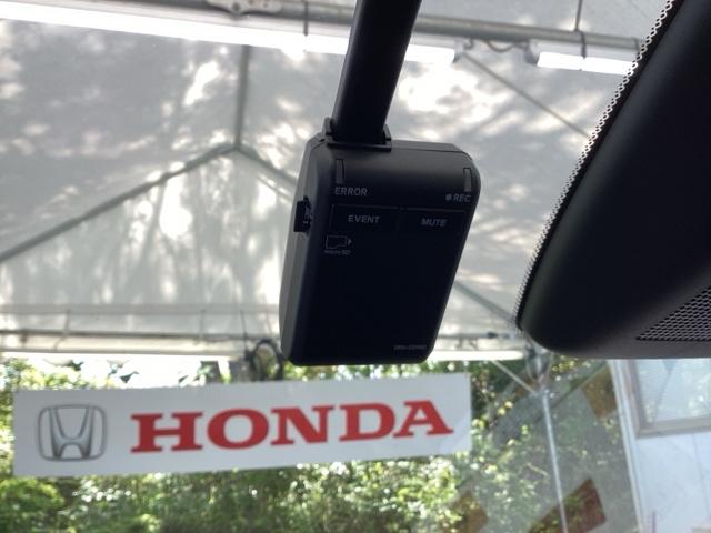 フィット e:HEVRS 試乗車 メモリーナビ ドラレコ ETC エアバッグ ナビ&TV パワーウィンドウ 助手席エアバッグ Dレコ フルセグテレビ LEDヘッドランプ セキュリティアラーム フルオートエアコン 禁煙 USB(23枚目)