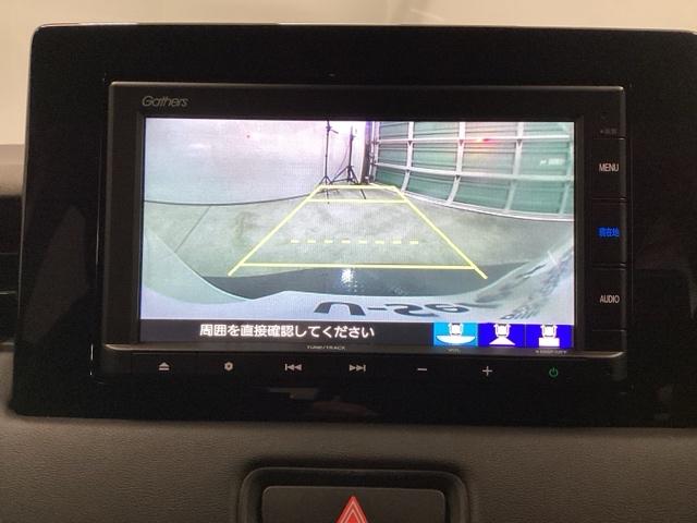 ヴェゼル ｅ：ＨＥＶＺ　メモリーナビ　ドラレコ　ＥＴＣ　衝突回避支援ブレーキ機能　スマキ　Ｐトランク　フルオートエアコン　Ｄレコ　エアバッグ　両席エアバック　Ｒカメ　パワーウィンドウ　ＬＥＤランプ　ソナー　クルーズＣ　ＵＳＢ（11枚目）