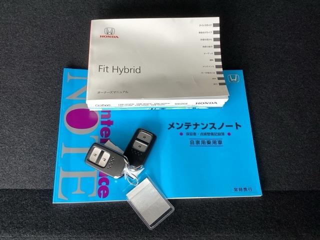 フィットハイブリッド Ｓホンダセンシング　純正メモリーナビ　ドラレコ　リアカメラ　スマ－トキ－　ナビＴＶ　アクティブクルーズコントロール　パワーウインドウ　ドライブレコーダ　サイドエアバック　ＤＶＤ再生　パワーステアリング　整備記録簿　ＡＢＳ（19枚目）