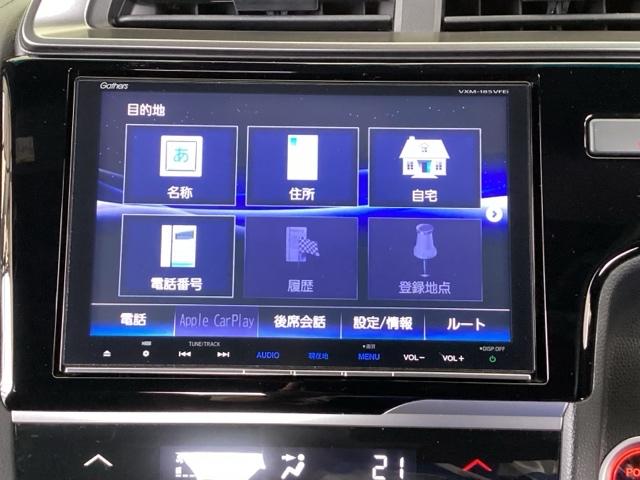フィットハイブリッド Ｓホンダセンシング　純正メモリーナビ　ドラレコ　リアカメラ　スマ－トキ－　ナビＴＶ　アクティブクルーズコントロール　パワーウインドウ　ドライブレコーダ　サイドエアバック　ＤＶＤ再生　パワーステアリング　整備記録簿　ＡＢＳ（35枚目）
