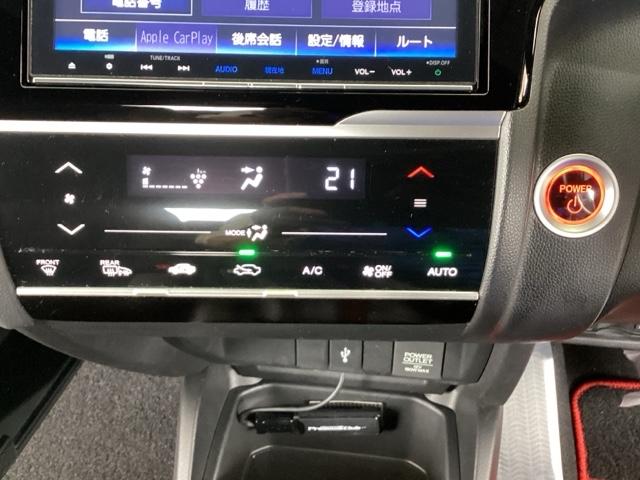 フィットハイブリッド Ｓホンダセンシング　純正メモリーナビ　ドラレコ　リアカメラ　スマ－トキ－　ナビＴＶ　アクティブクルーズコントロール　パワーウインドウ　ドライブレコーダ　サイドエアバック　ＤＶＤ再生　パワーステアリング　整備記録簿　ＡＢＳ（37枚目）